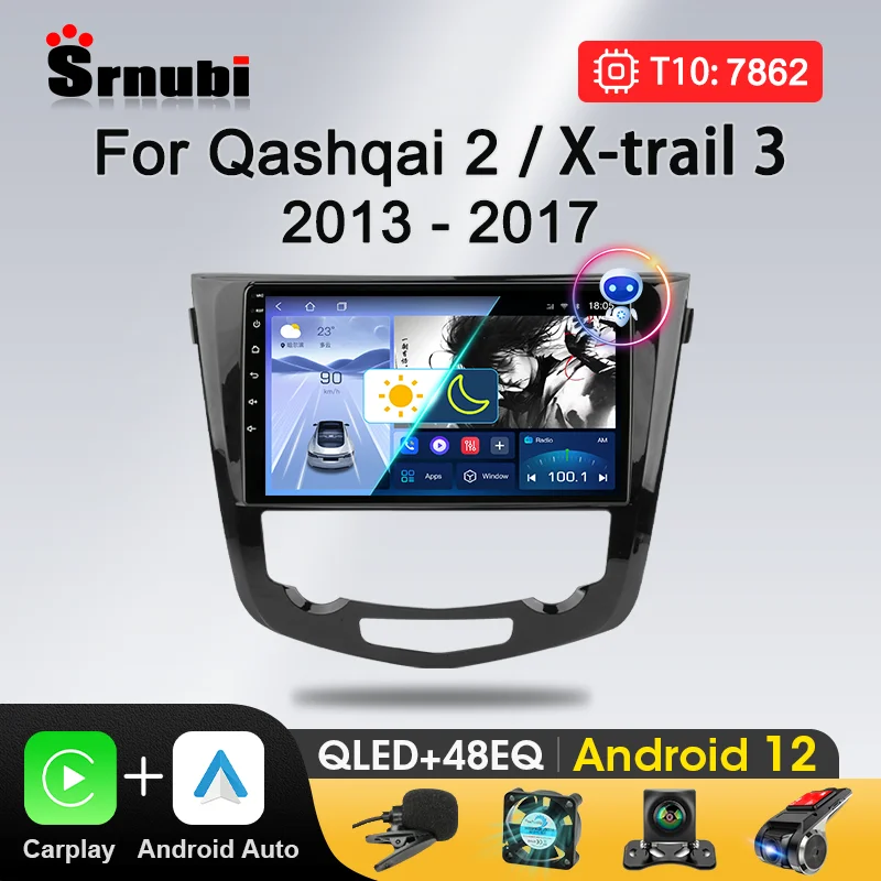 

Srnubi Android Car Radio For Nissan Qashqai J11 Nissan X trail T32 2014 - 2017 Multimedia Video Player GPS DVD Carplay Head Unit