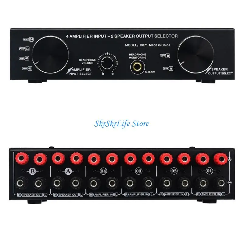 

E65E Flexible Switching Solution for Amplifiers and Speaker 4 in 2 out/2 in 4 out