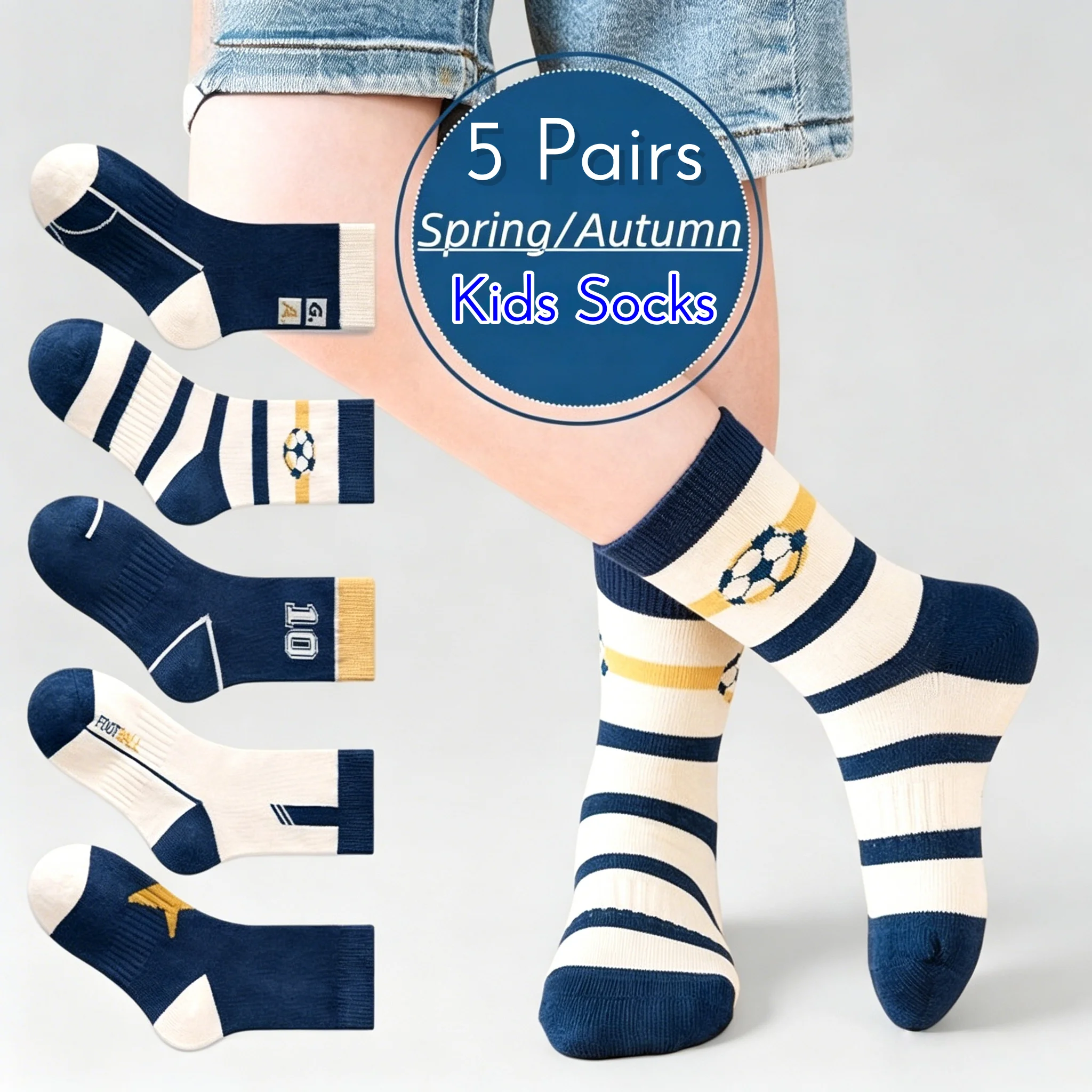 5 Pairs Children's' Socks Spring Autumn Cotton Socks Kids Striped Football Pattern Sock 1-14T Boys Cotton Socks