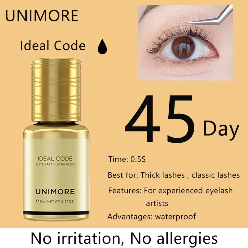 10 pcs UNIMORE  Eyelash Extension Glue For Professional Artist Salon Party Makeup Tool Supply Lash Adhesive for Easy Fan Lashes