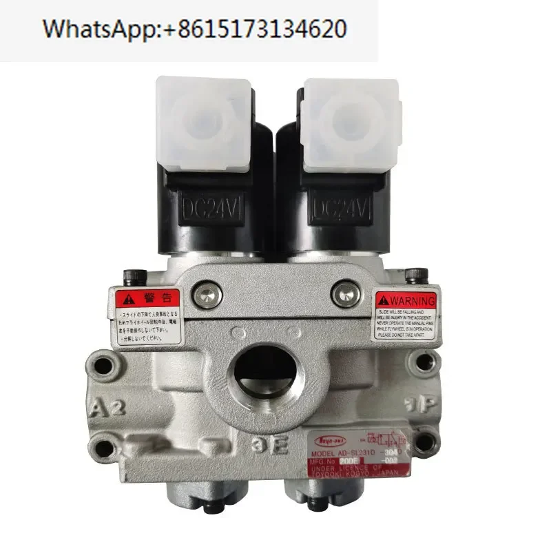 AD-SL231D-304D/406D solenoid valve 712D/916D