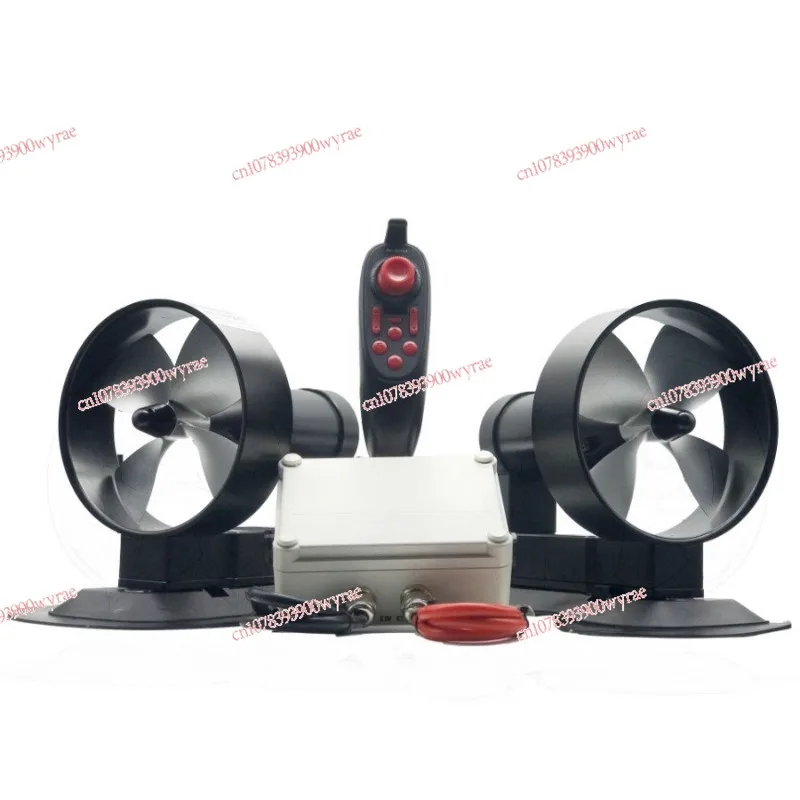 

Underwater thruster AQ1020 12-50V all-metal underwater thruster 10-20Kg thrust