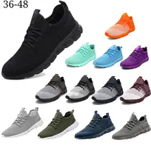 Men's Breathable Casual Sneakers #2
