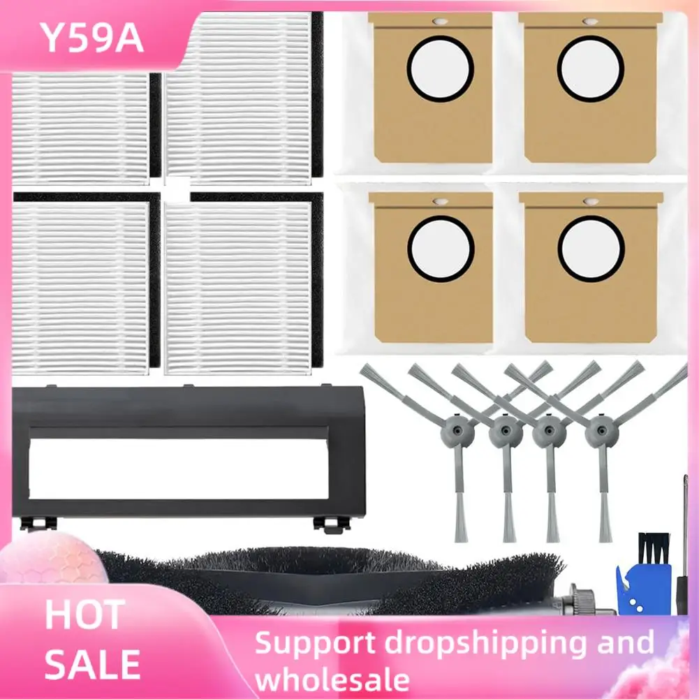 Y59A Accessory For … - image