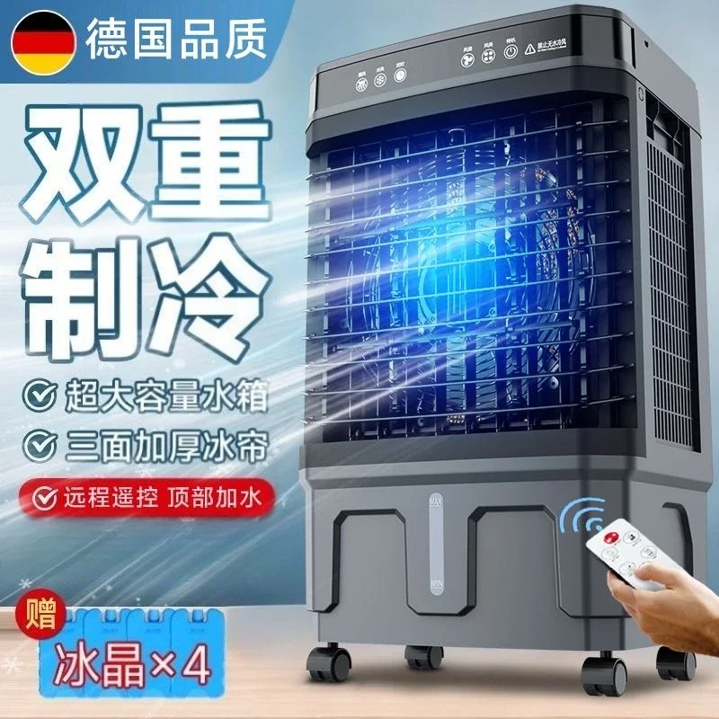 new upgrade Large industrial cooling fan Cooler Commercial hotel Household refrigeration Mobile factory Water fan