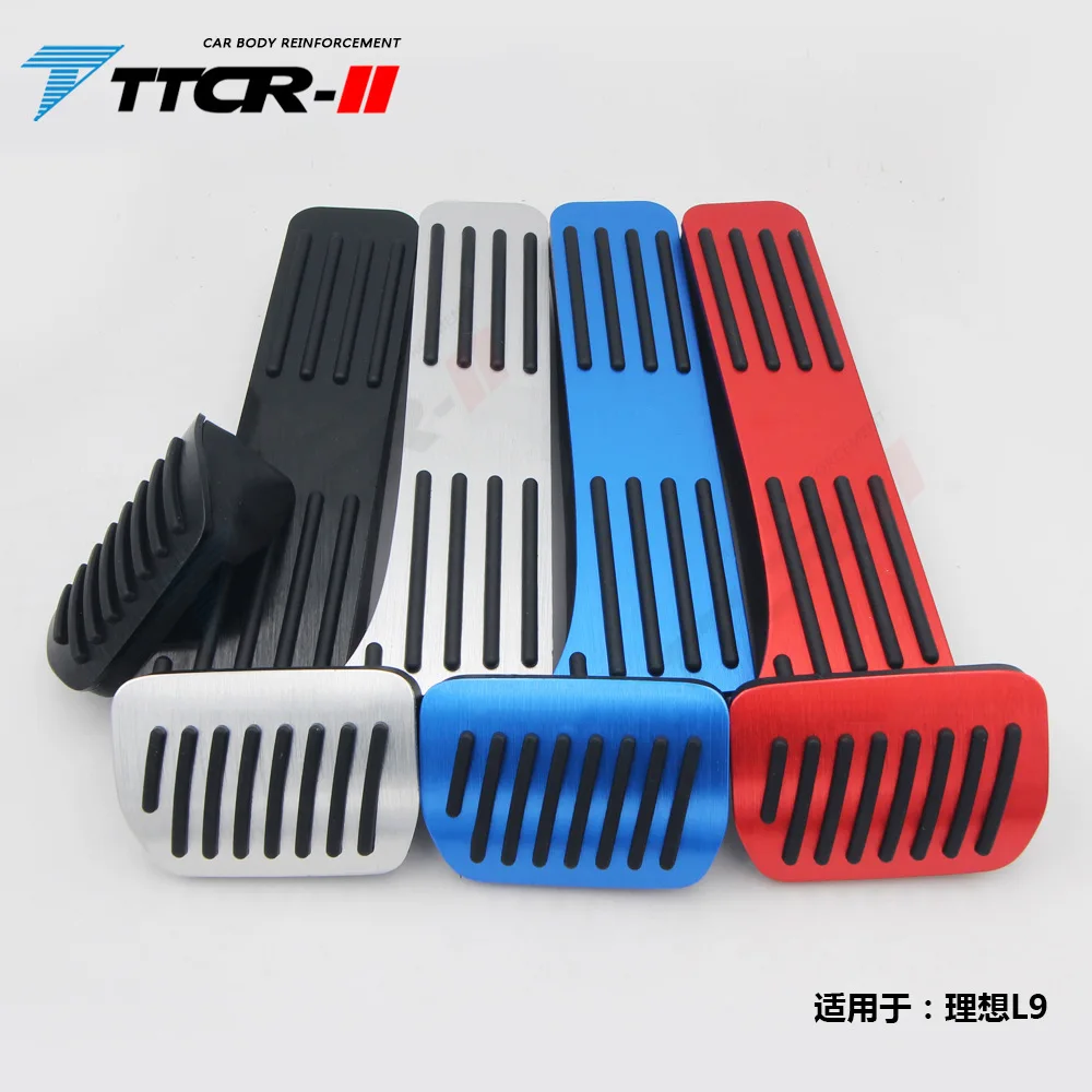 23 Front Ideal L9, L8, L7 Accelerator, Brake, Foot Pedal, Aluminum Alloy Automotive Interior Modification Source Manufacturer