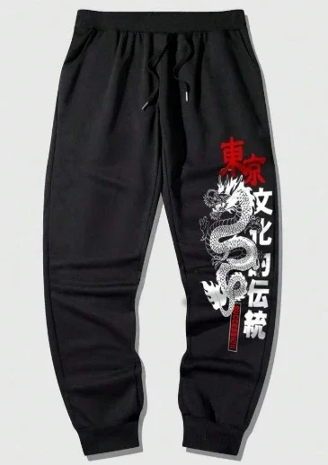 

New Dragon Printed Cotton Pants Men's Casual Joggers Urban Street Dragon Printed Jogging Pants