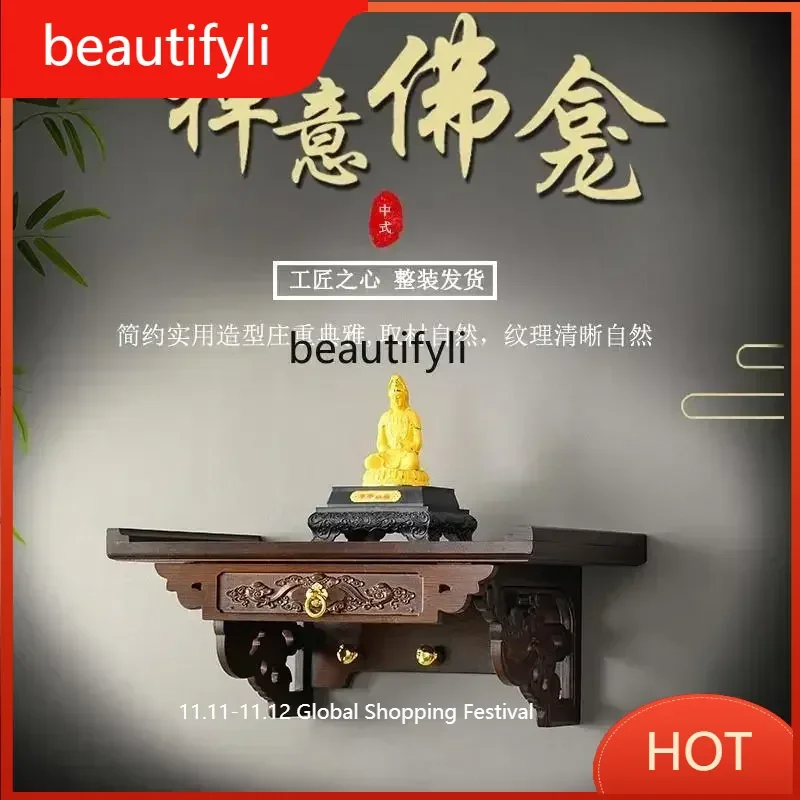 l   Buddhist shrine offering table wall-mounted incense case offering shrine rack offering table wall Buddhist altar bracket D80