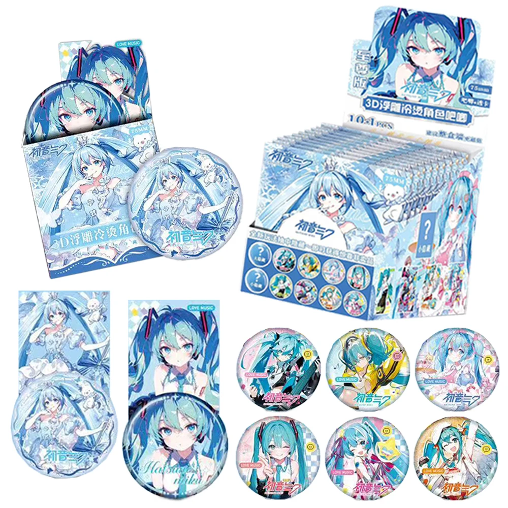 

Classic Anime Exquisite Craftsmanship 3D Relief 75mm Badge Children's Christmas Gift High-quality Transparent Character Card Toy