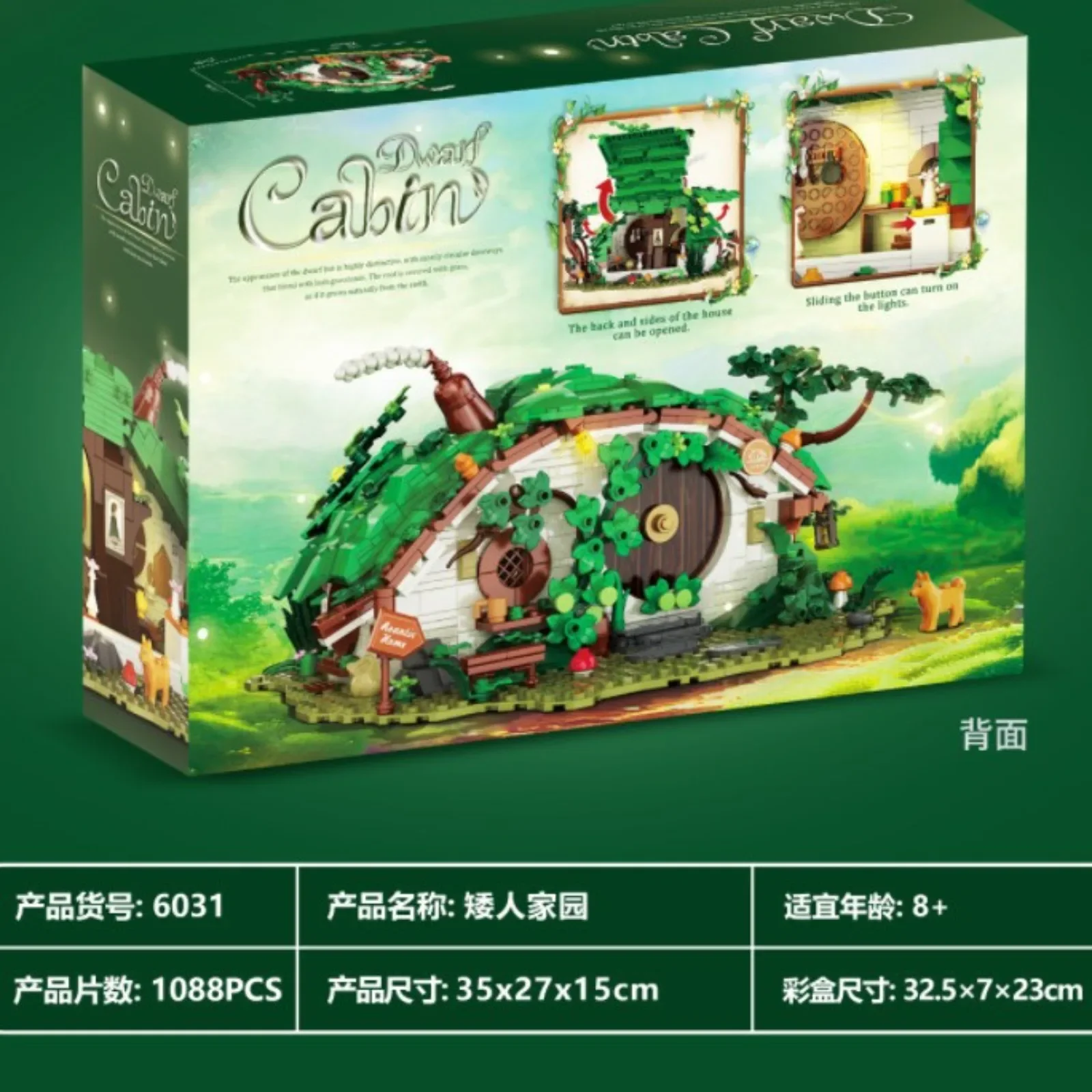 1088 Uds DK6031 MOC ladrillos creativos enano hogar modelo coleccionable Mecha bloques de construcción DIY modelo Kit juguete para niños regalo de cumpleaños