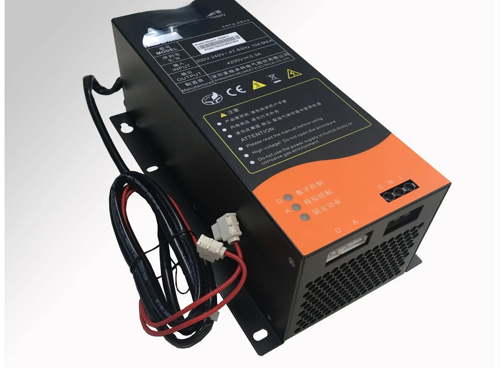 Power switch power supply 1kw-1.5kw microwave magnetic tube power supply variable frequency optional microwave components