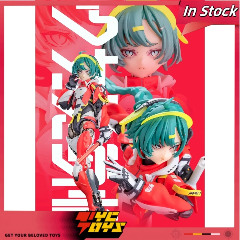 

New In Stock Original Max Factory Sentinel SSX 155tb TURBO ACID 17cm Model Animation Character Action Figure Model Toys Gifts