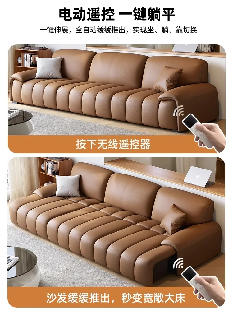 Electric functional sofa bed Living room Italian minimalist Elephant Ears First Class retractable straight row leather sofa bed