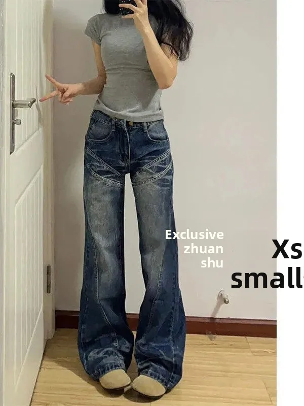 

High Waist Bell Bottom Denim Jeans Women's Spring New Loose Slimming Non-Matching Leggings Floor-Length Pants American Style