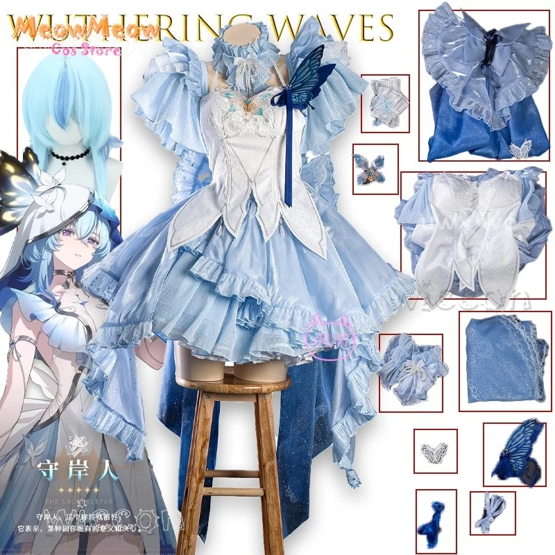 Cospa Cosplay Costume - Halloween Wuthering Waves le raccourcite onirique