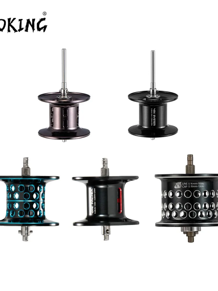 Bobine de rechange pour moulinet Baitcasting, bobine standard peu profonde, bricolage, HIAW200, Gagre200