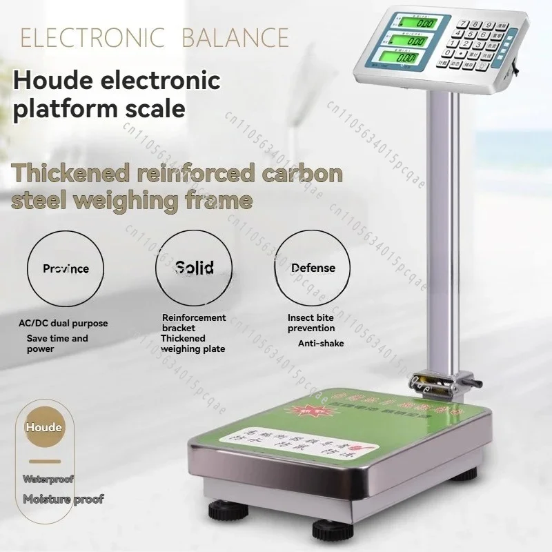 Commercial Waterproof Scale 100KG, Electronic Scale 300kg, Platform Pricing Scale 150kg