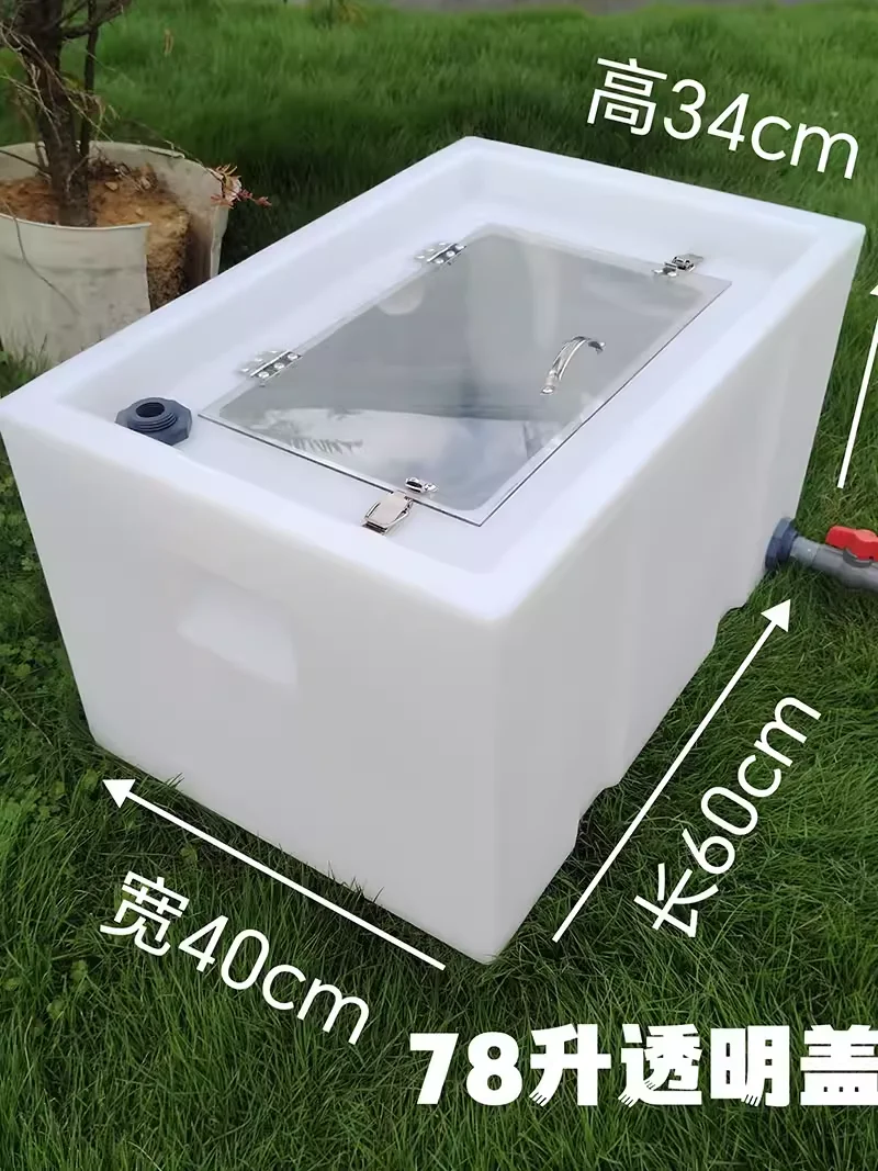 Verstärkter Kofferraumbehälter, Transportbox für Lebende Fische, Transport von Wasserfischen und Garnelen, Langlebiger Fischeimer – Detail 2