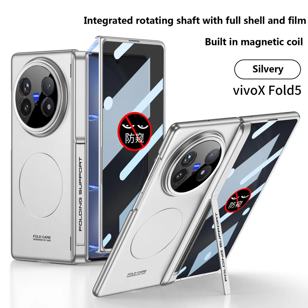 

Модный защитный чехол от падения с держателем для Vivo X Fold5 Fold 5 5G с защитной пленкой для экрана против подглядывания