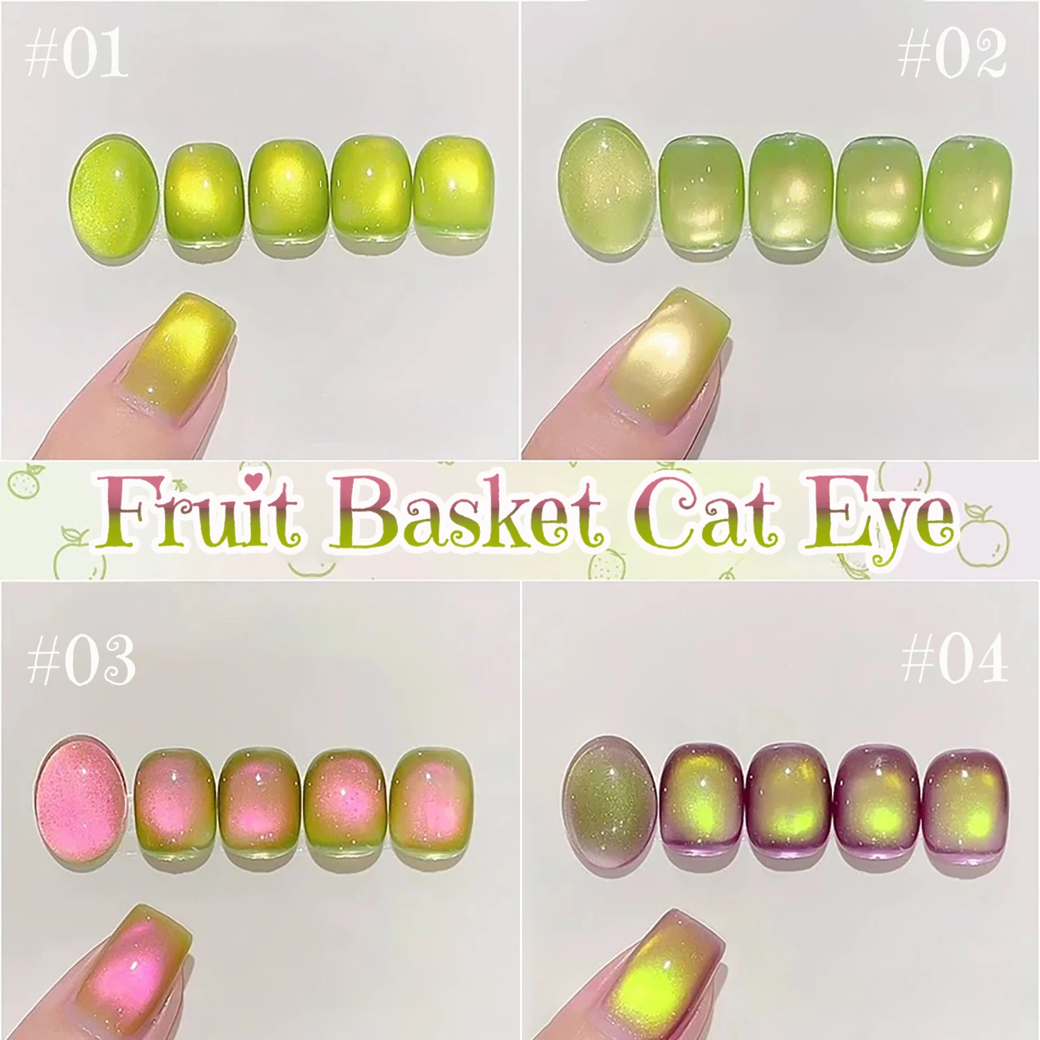 

1pcs PSK Popular Fruit Cat Eye Gel Nail Polish 2025 Whitening Ballot Green Apple Glass Beads Whitening Nail Art Nail Supplies
