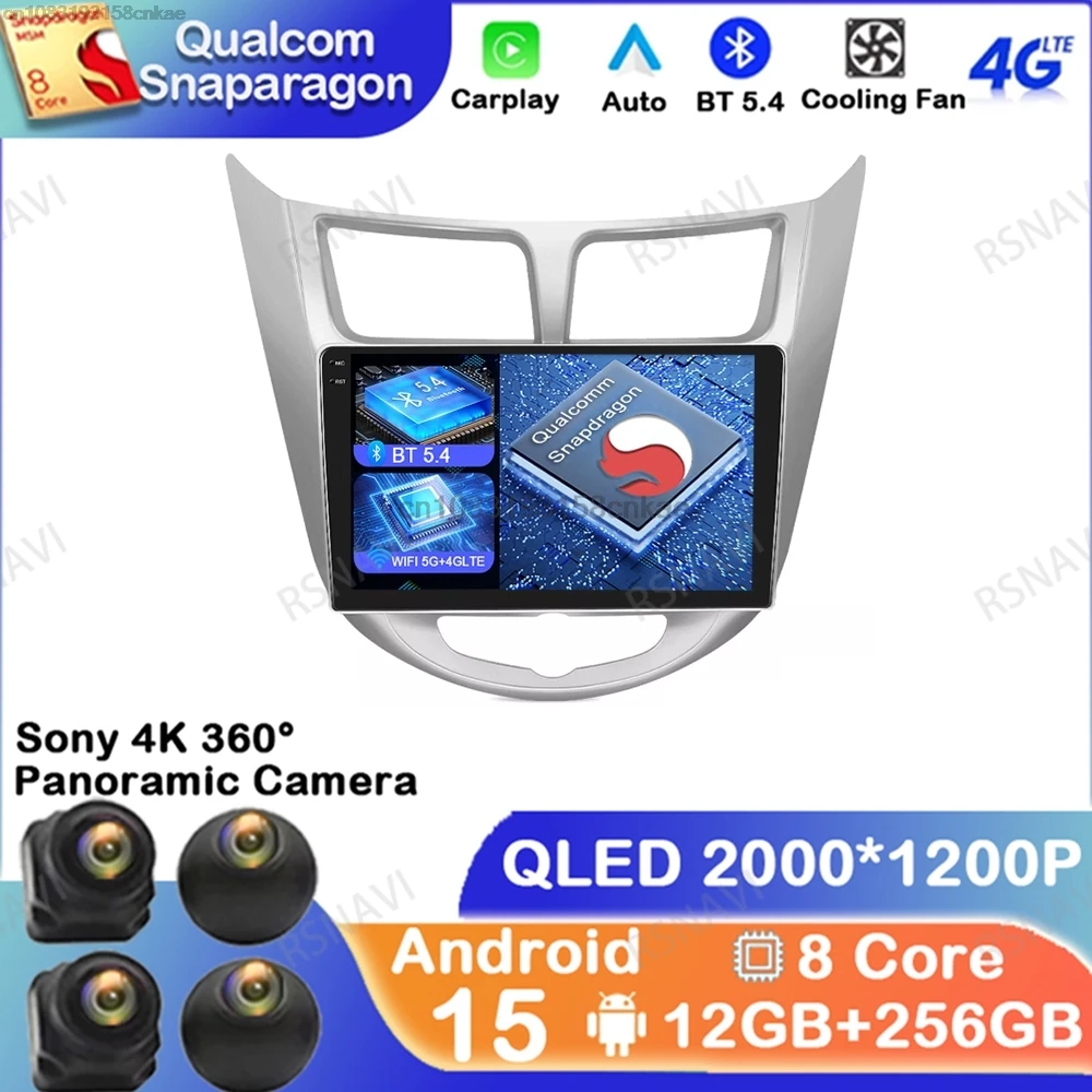 

Android 15 For Hyundai Solaris Verna Accent 1 2010 - 2016 Stereo Car Radio Autoradio Multimedia DSP Wireless Carplay Auto DVD BT