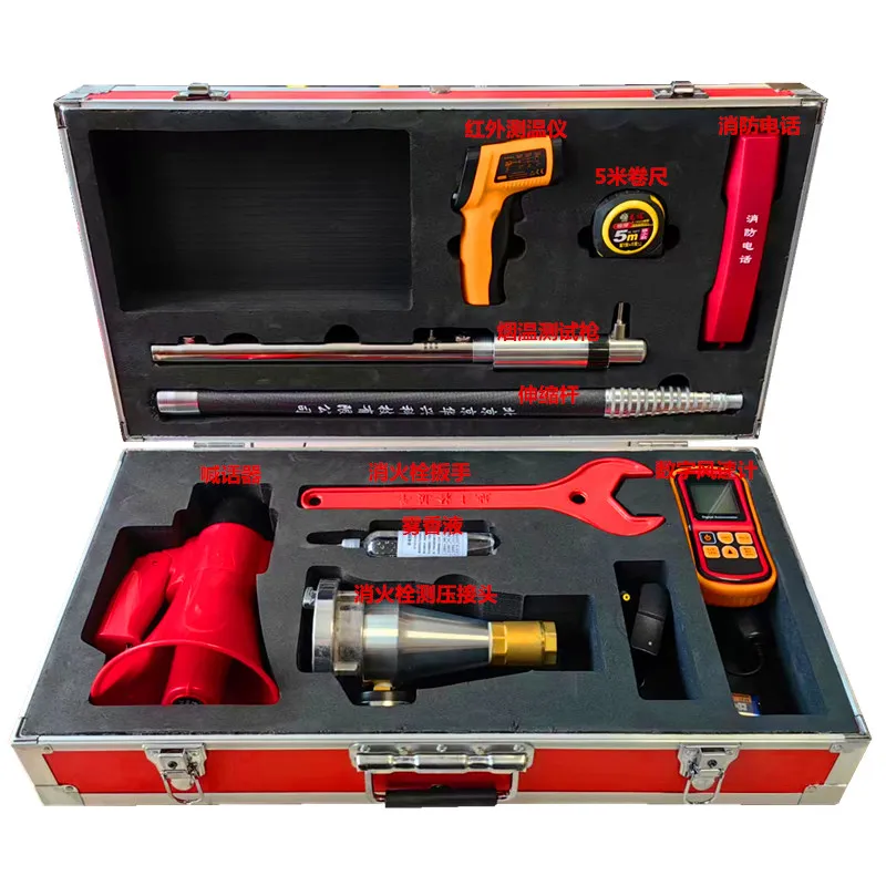 Anti-consumption joint logistics equipment toolbox, carrying box, supervision and inspection box inspection