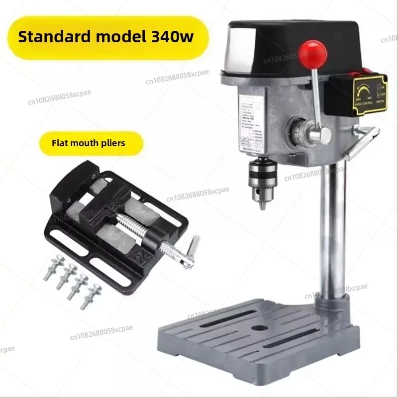 

Miniature Mini Bench Drill Small Bench to Household Multifunctional Drilling Machine High Speed Precision Drilling Machine