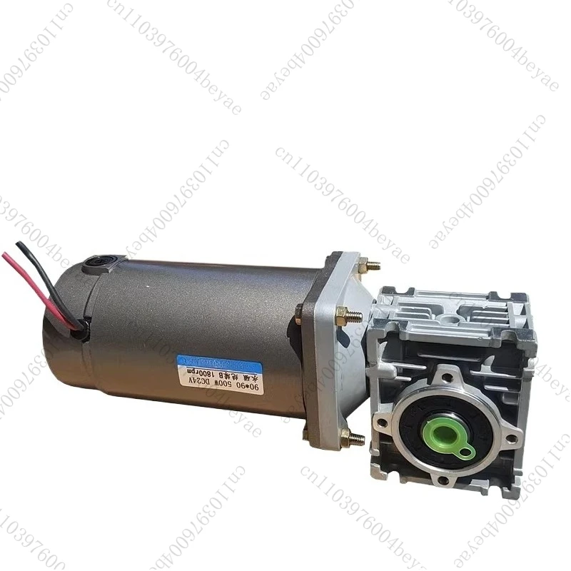 

DC brushed motor turbine worm reducer 60w90w100w 1pcs