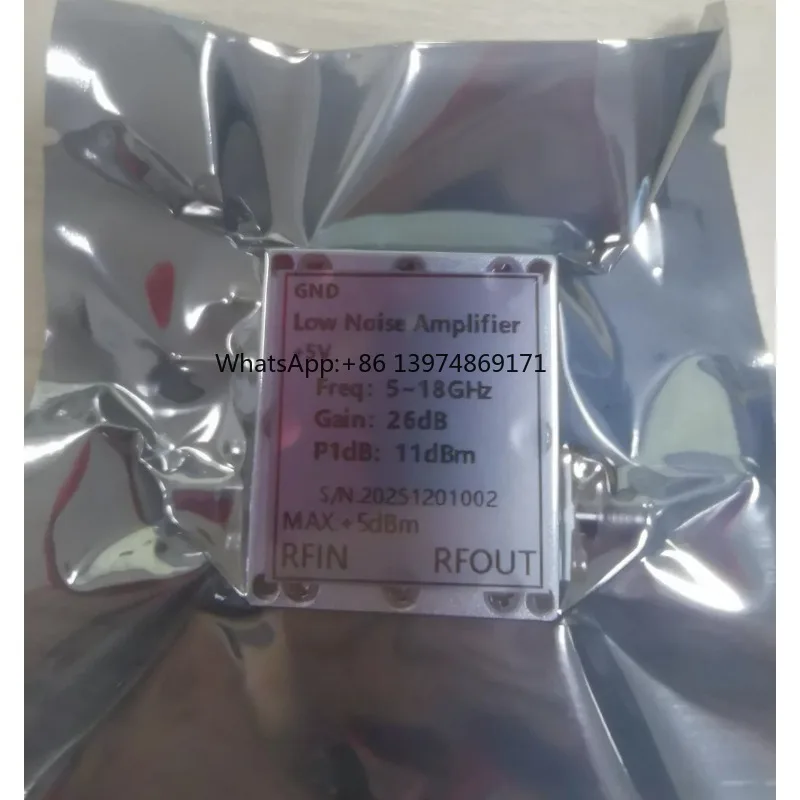 5-18GHz Wideband RF Low Noise Amplifier LNA High Gain 26dB Ultra Low Noise Figure 1.5dB RF Signal Preamplifier Module