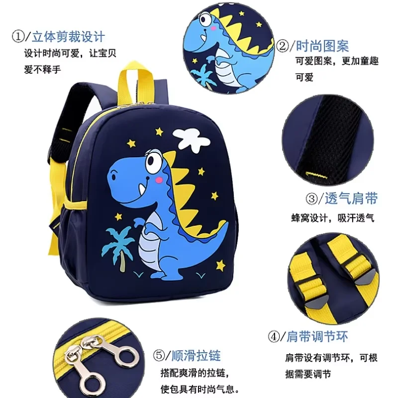 Kindergarten Children's Printed Schoolbag, Dinosaur Little Animal, Boys' and Girls' Back-To-School Season Canvas Double Backpack