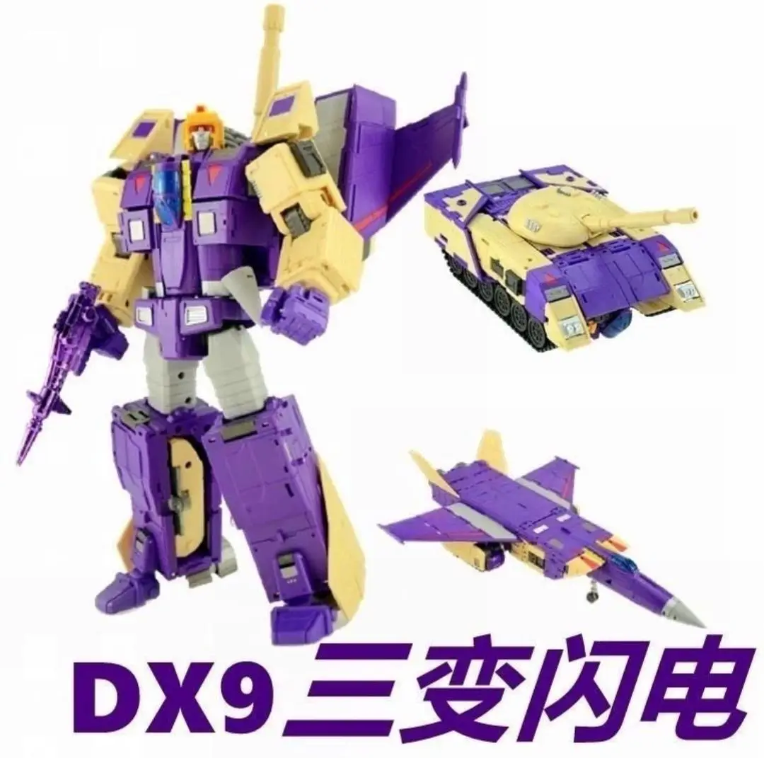 

In Stock Transformation G1 DX9D08 Wegalt MP Blitzwing Version Tres Changes Air Airplane Model Model Figures of Toy Collect Gifts