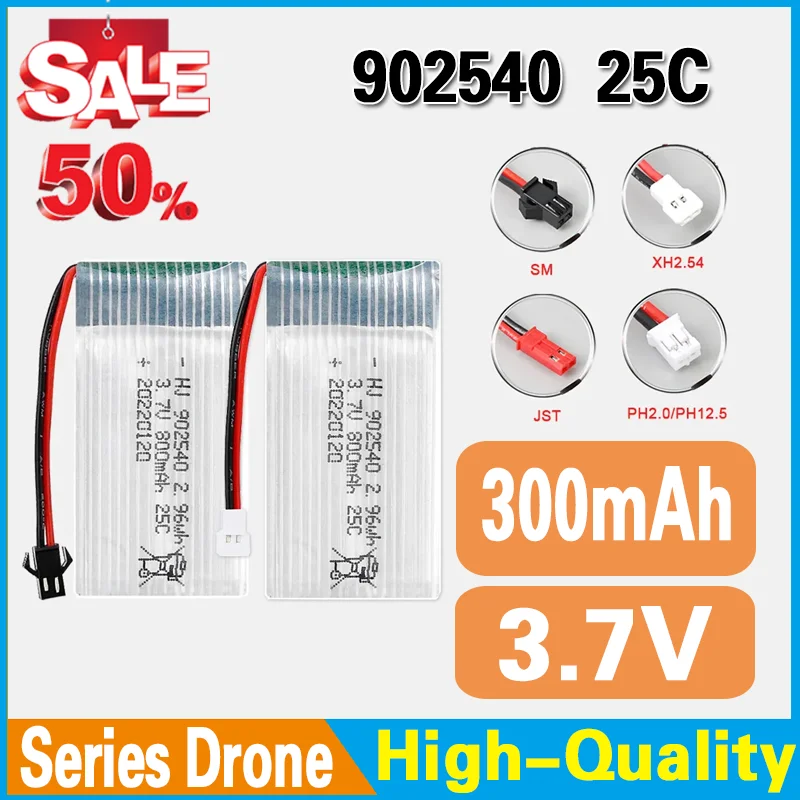 ارتفاع معدل يبو 902540 800mAh 3.7V بطارية 25C ل Syma X5C X5SC X5SW Skytek M68 كوادكوبتر Aeromodelling بطاريات الطائرة بدون طيار
