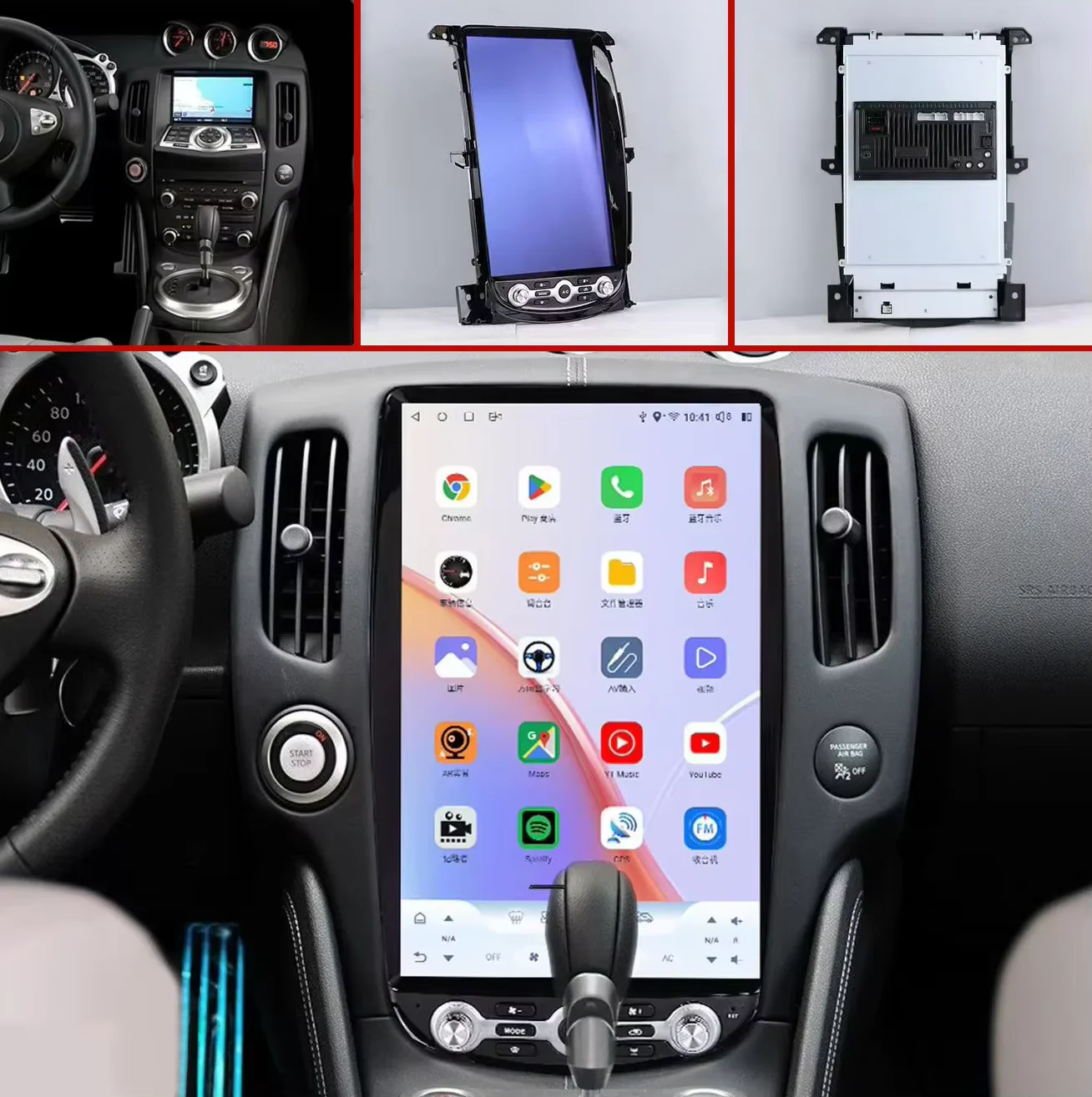 

14.5" Car Stereo Android 13 For Nissan 370Z Z34 2009 2010-2021 Touch Screen Car GPS Navigation Multimedia Player Radio Head Unit