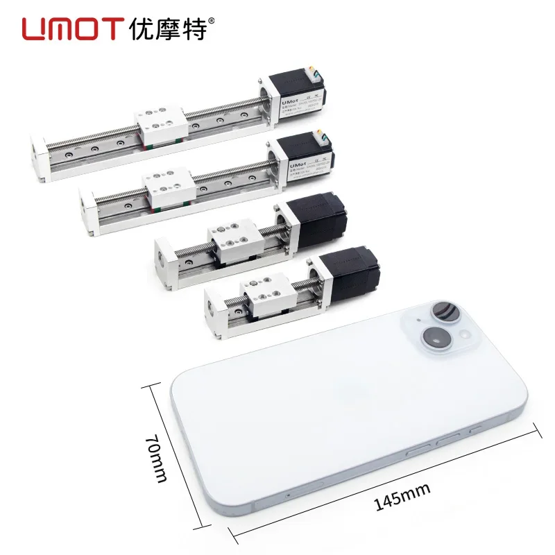 UMOT Mini 20mm Width 20-100mm Effective Stroke Nema 8 T-type Motorized Linear Rail Stage Micro CNC Single Axis Linear Guide Rail