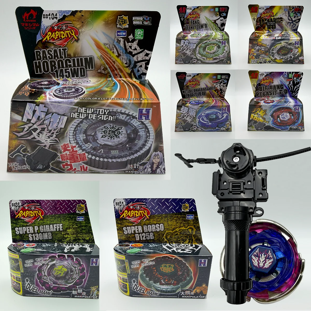 Takara Tomy 31 4D Metal Fusion Set Battle Gyro Toy Gift BB104 BB105 BB122 BB99 BB108 BB91 BB95 BB82 BB102