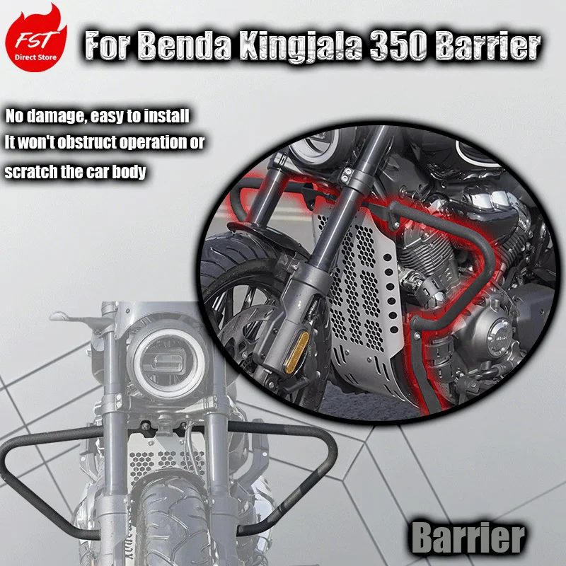

For Benda Kingjala 350 modified with safety crash bars