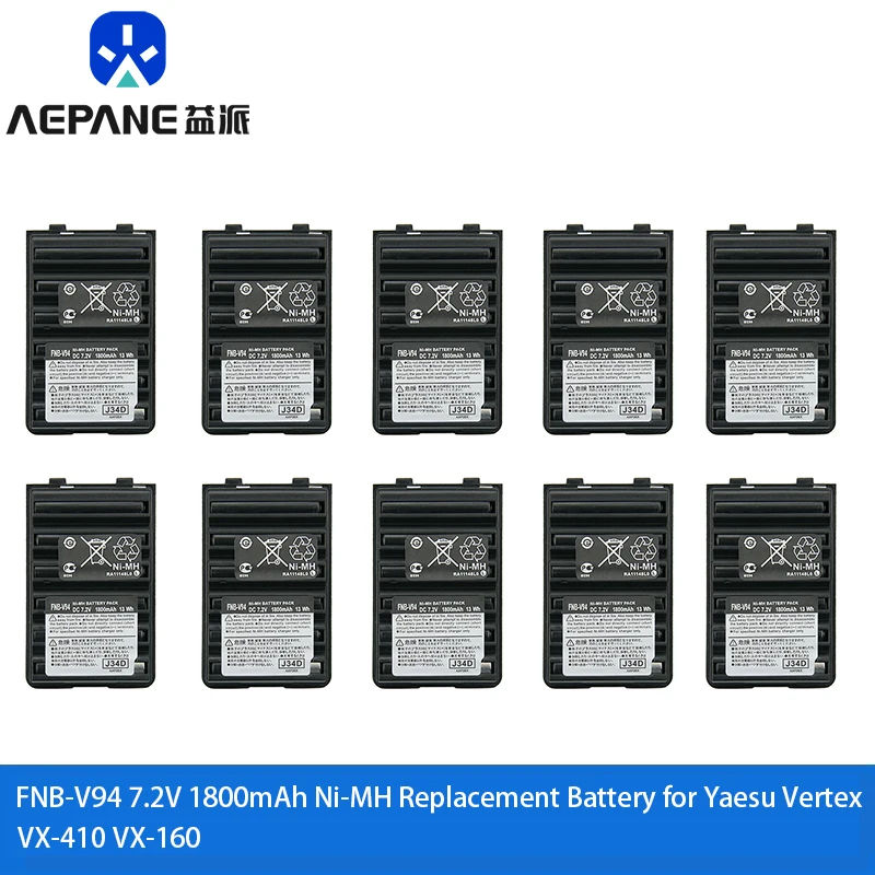 10PCS FNB-V94 7.2V 1800mAh Ni-MH Replacement Battery for Yaesu Vertex VX-410 VX-160