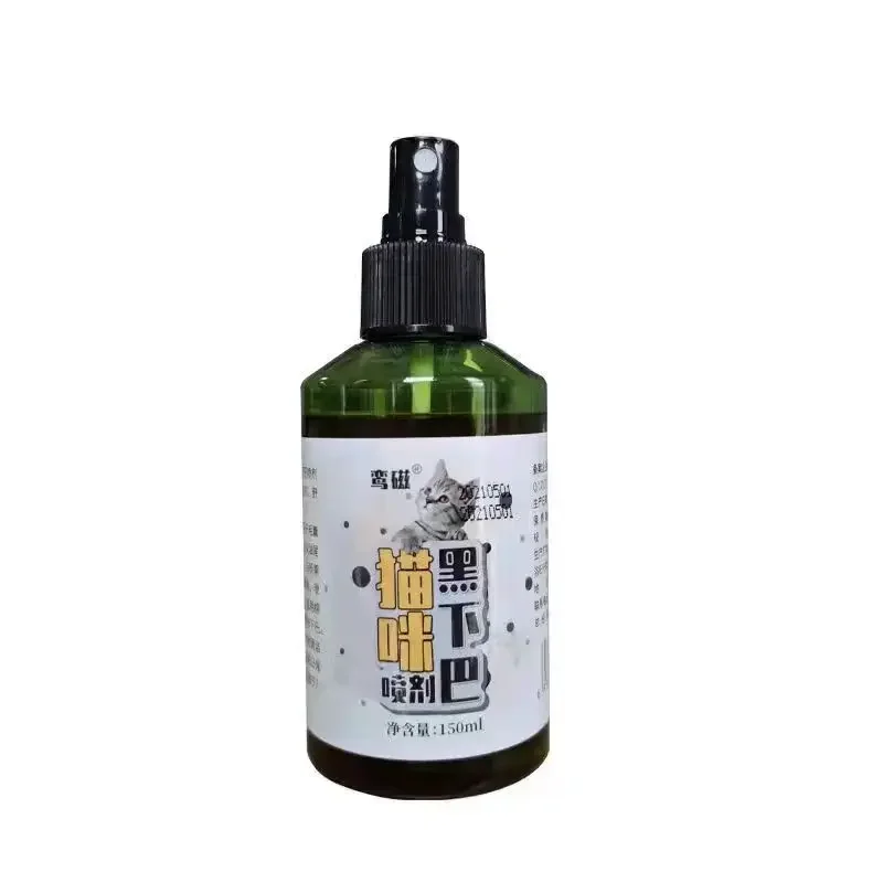 Special spray for cat black chin 150ml Not afraid to lick Folliculitis, oily tail, greasy hair, black paws