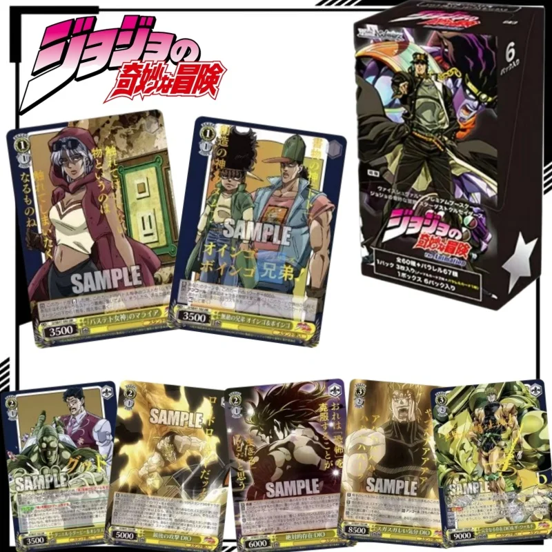 Edition-japonaise-de-jojo's-bizarre-adventure-cartes-a-collectionner-noires-et-blanches-a-double-aile-carte-jotaro-kujo-marchandises-d'anime