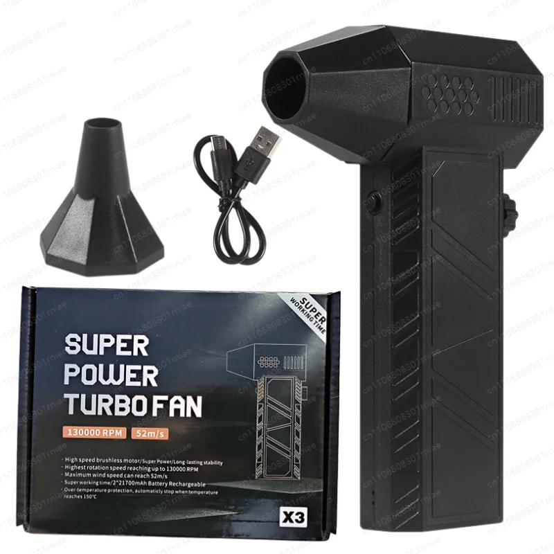 130000RPM Mini Jet Charging Electric Super Power Turbo Fan Blower for Dust Removal and Car Wash