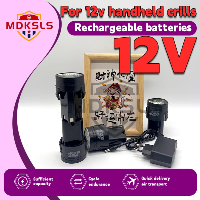 بطارية جديدة قابلة لإعادة الشحن عالمية عالية السعة 12 فولت لمفك البراغي الكهربائي أدوات كهربائية لطاحونة زاوية صغيرة