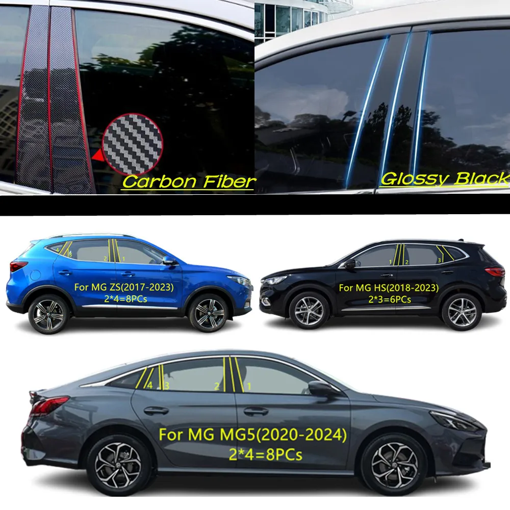 Car PC Material Pillar Post Cover Door Trim Window Molding Sticker Plate For MG ZS (2017-2022)/HS (2018-2023)/MG5 (2020-2024)