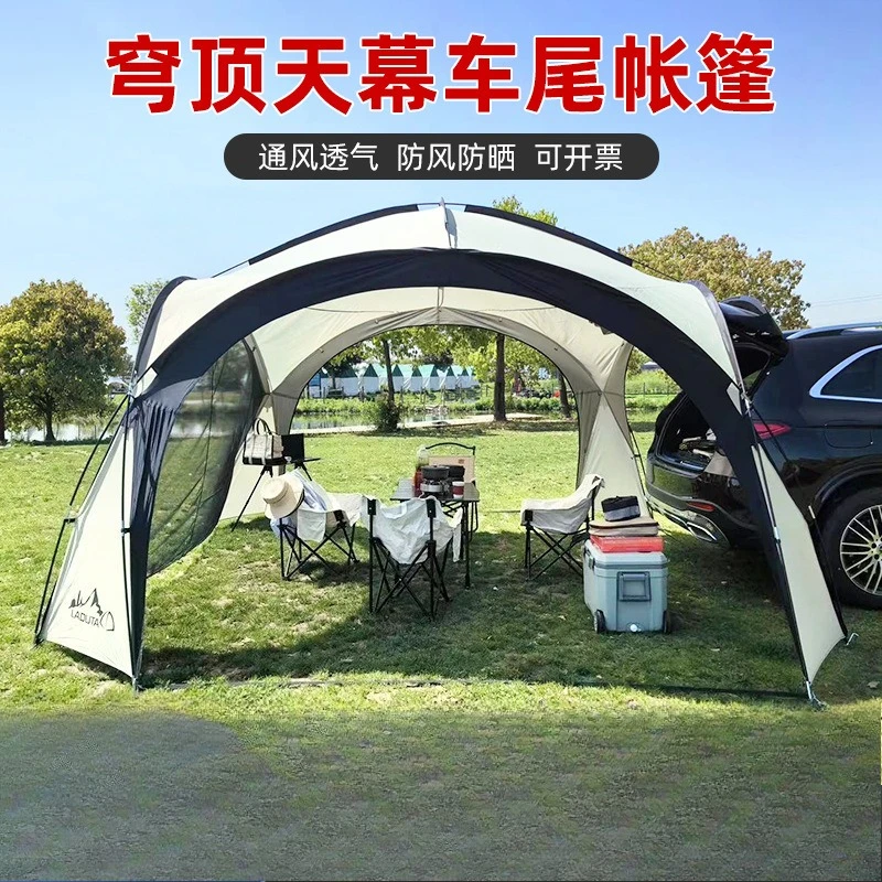 

Outdoor camping dome tent round canopy, large capacity space for many people, large pergola with rain and sun protection