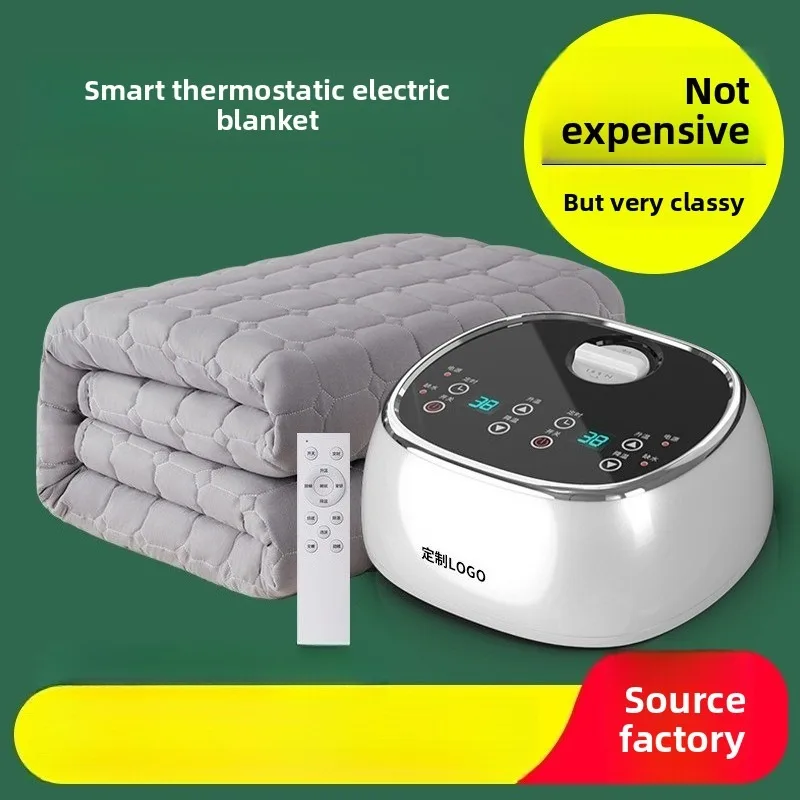 Water Circulation Heated Blanket Dual Control Adjustable Temperature Home Use Bed Warmer Heating Blanket Blanket Heating