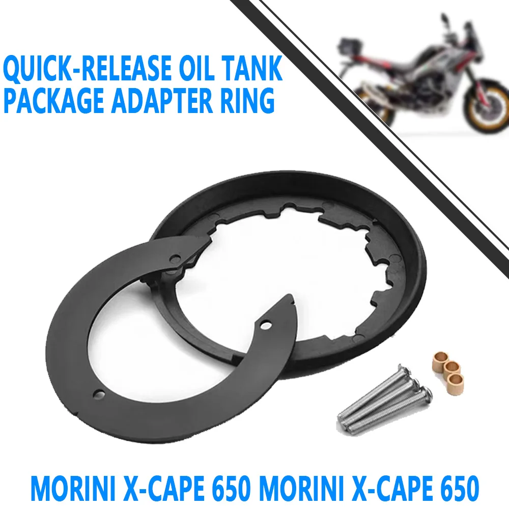 For Morini X-Cape 650 Morini X-Cape 650 quick-release fuel tank package adapter ring motorcycle parts