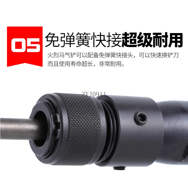 Scegli le pastiglie dei freni da barba con pala da 190/250 senza molla di tipo di alimentazione per utensili a lama pneumatica