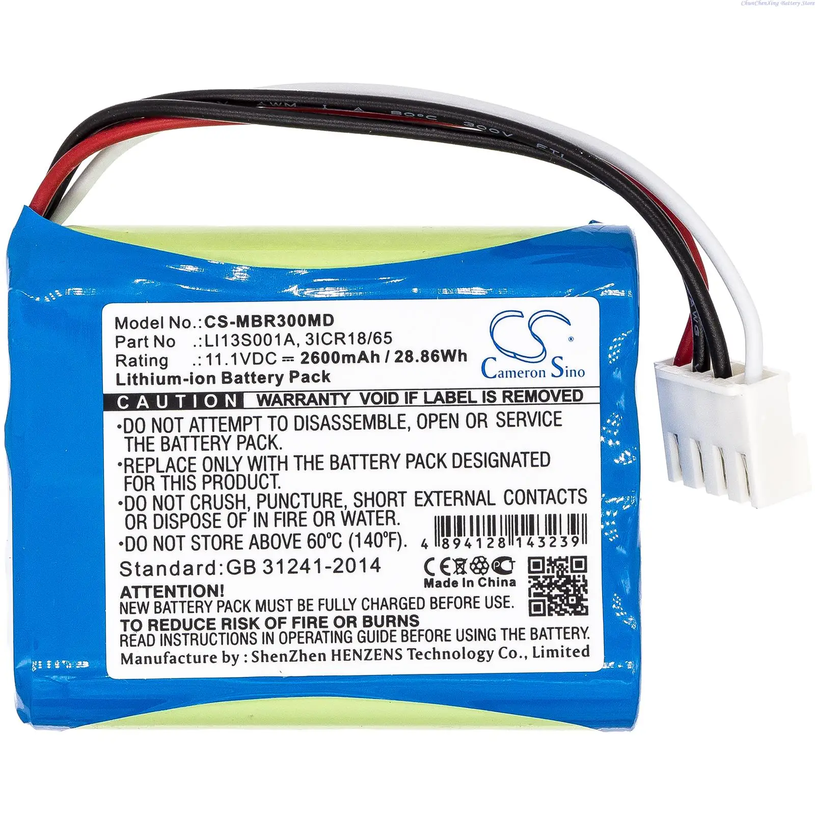 OrangeYu 2600mAh/3400mAh Battery LI13S001A for Mindray BeneHeart R3, R3A, uMEC10, R3 EKG, uMEC6, uMEC7, uMEC12, UBECONN C9