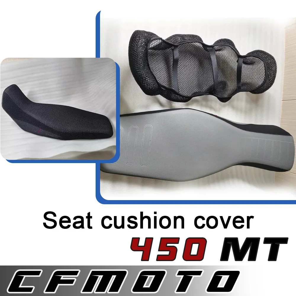 

Motorcycle Sun Protection Seat Cover 650/800mt Heat-Insulated 3D Mesh Seat Cover for CFMOTO 450MT MT450 450mt