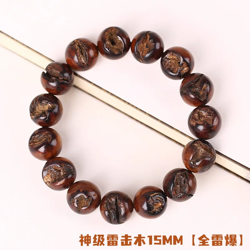 Lightning Strike Natural Lightning Strike Jujube Tree Bracelet Buddha Beads 108 Bracelet Crafts Men and Women Rosary Bracelet