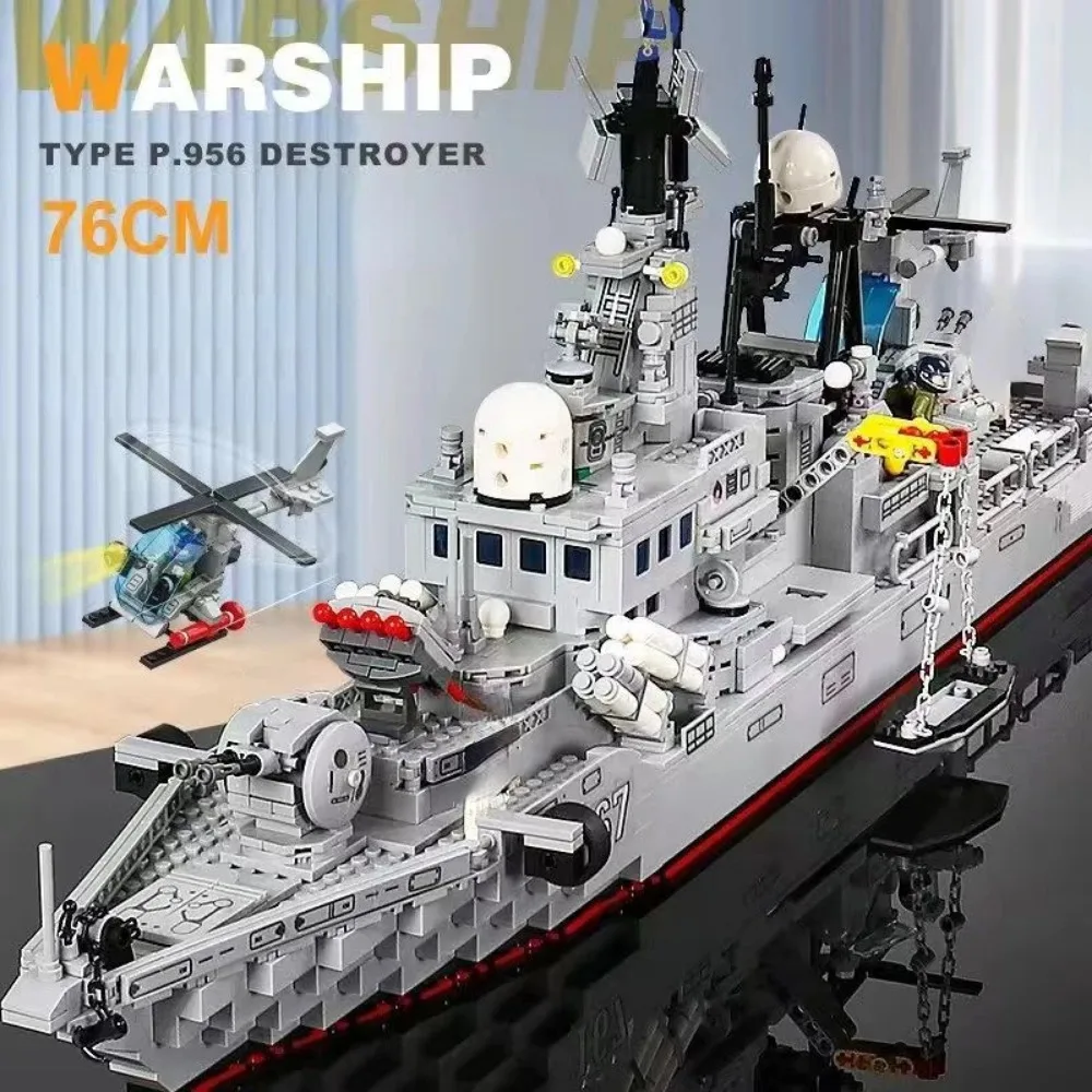 لعبة بناء كتل عسكرية للبحرية للأطفال ، طراد طائرة ، مطارد مدمر ، طوب سفينة حربية ، هدية صبي ، 80 ، من من من من 100